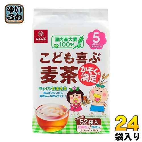 はくばく こども喜ぶ麦茶 416g(8g×52袋) 24袋 (12袋入×2 まとめ買い)