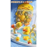 Qoo10] べべフィン お風呂遊び