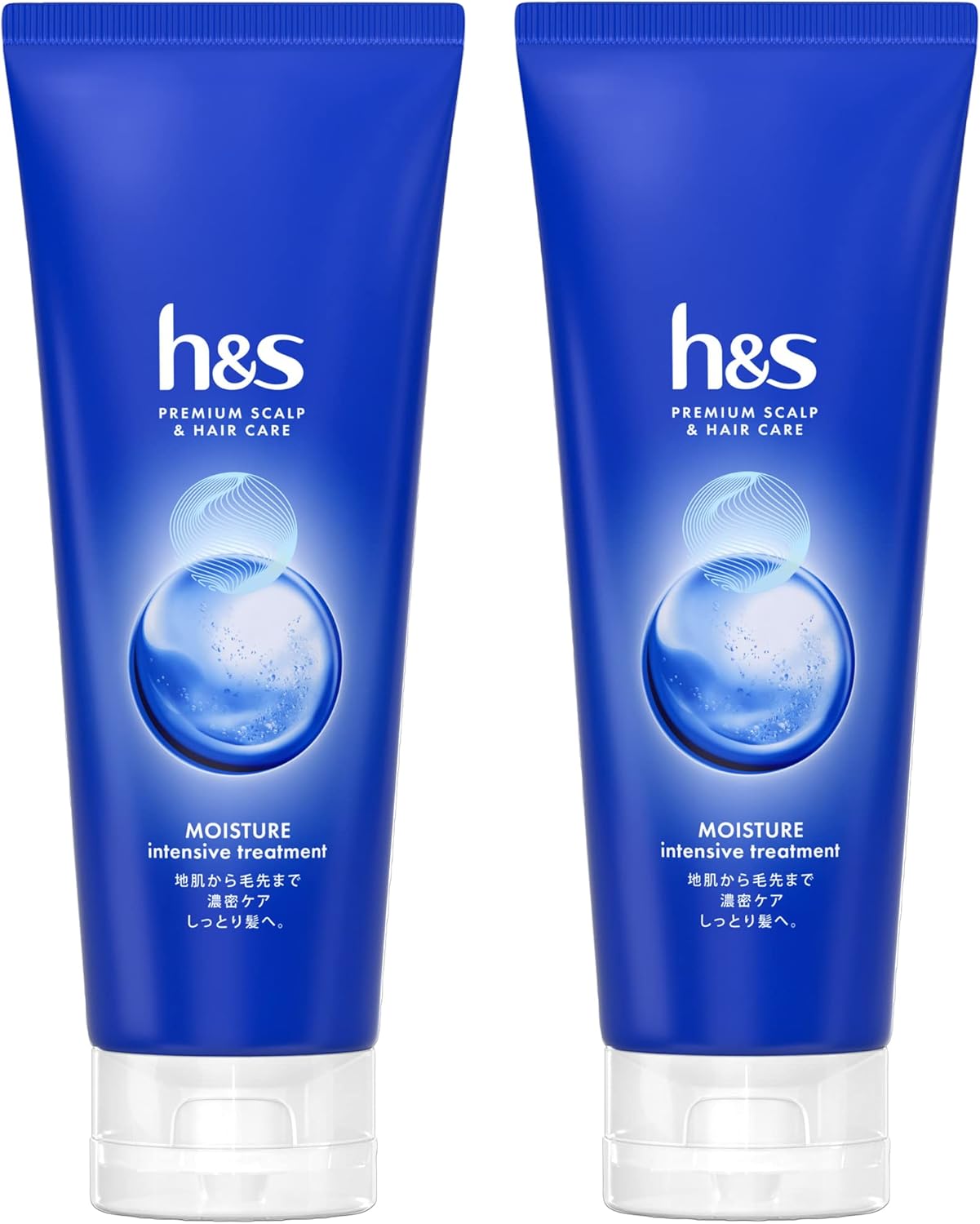 h&s インテンシブトリートメント 180gX2 モイスチャー エイチアンドエス まとめ買い