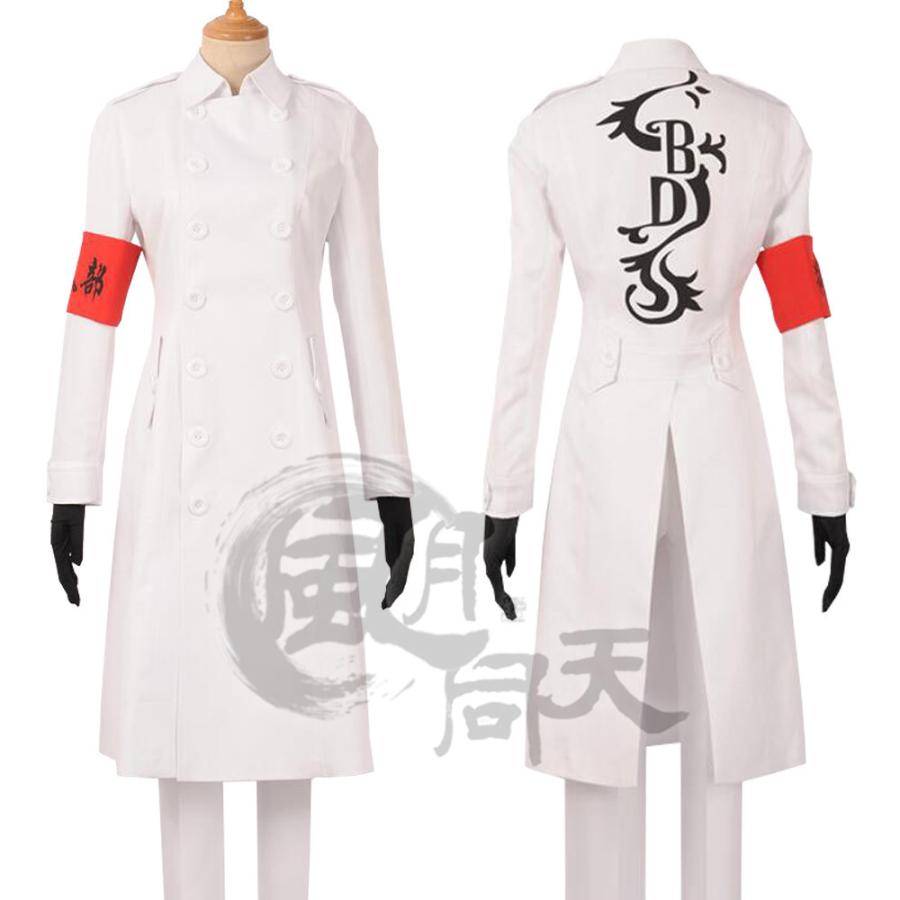 2点購入で1OO円オフ 激安販売 ハロウィン 演出服 cosplay コスチューム コスプレ衣装 制服 長袖 ここいはじめ 九井一 東京卍リベンジャーズ