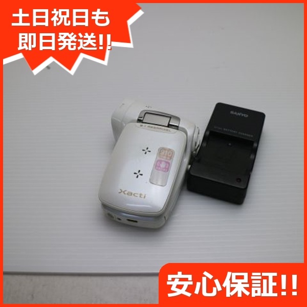 美品 DMX-CG9 ホワイト SANYO Xacti デジタルビデオカメラ 53