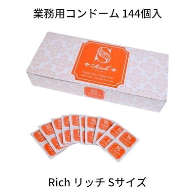 匿名 ジャパンメディカル 0.04 リッチ 144個入 スタンダード L ３箱 匿名 ジャパンメディカル 0.04 リッチ 144個入 スタンダード L 標準