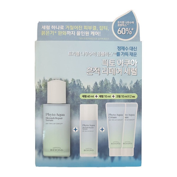 ビヨンド フィト アクア跡 リペアセラム 40ml