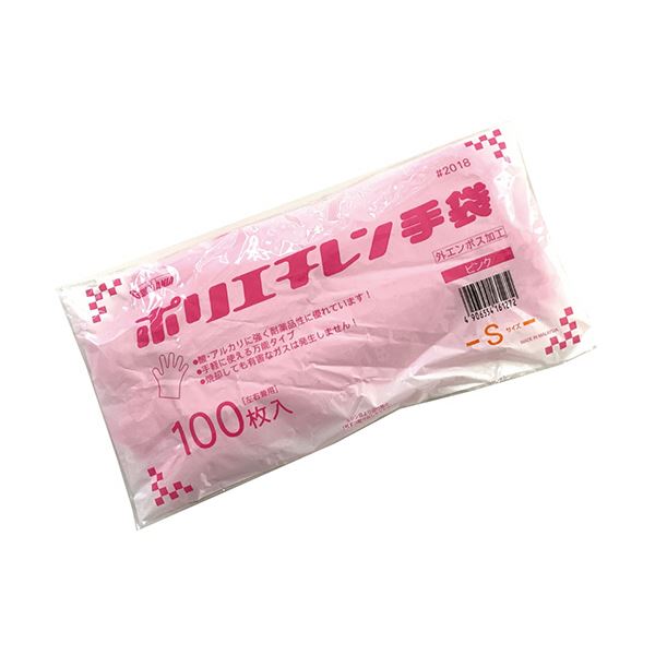 （まとめ）川西工業 ポリエチレン手袋 外エンボスエコノミー 桃 S #2018 100枚[x20]