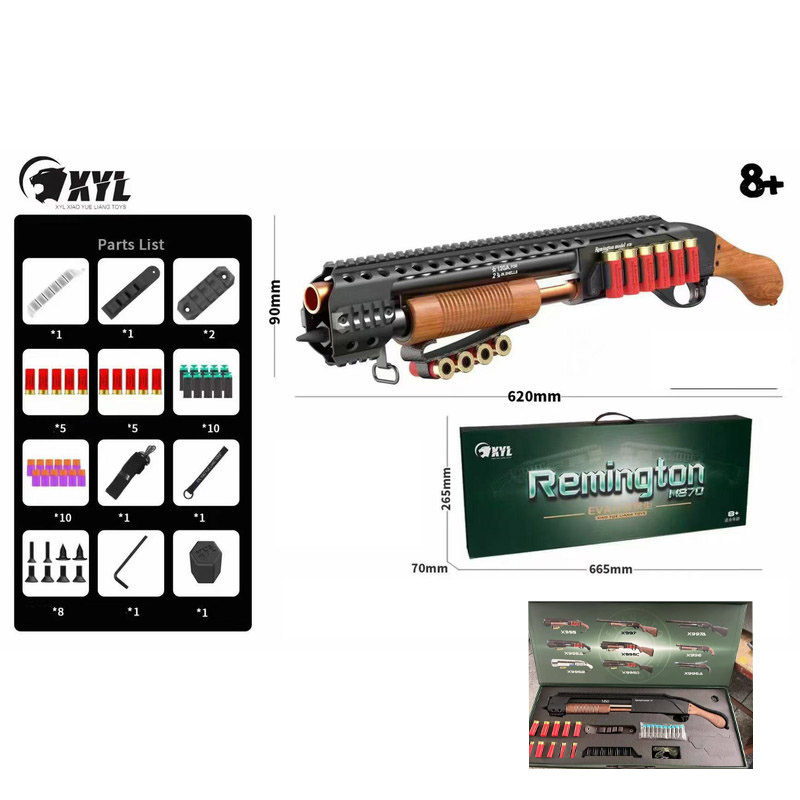 おもちゃ銃 M870P ショットガン 排莢を再現 連続 半自動 シェル用 スポンジ弾 トイガン 発射 安全 14歳以上向け ナーフ合戦