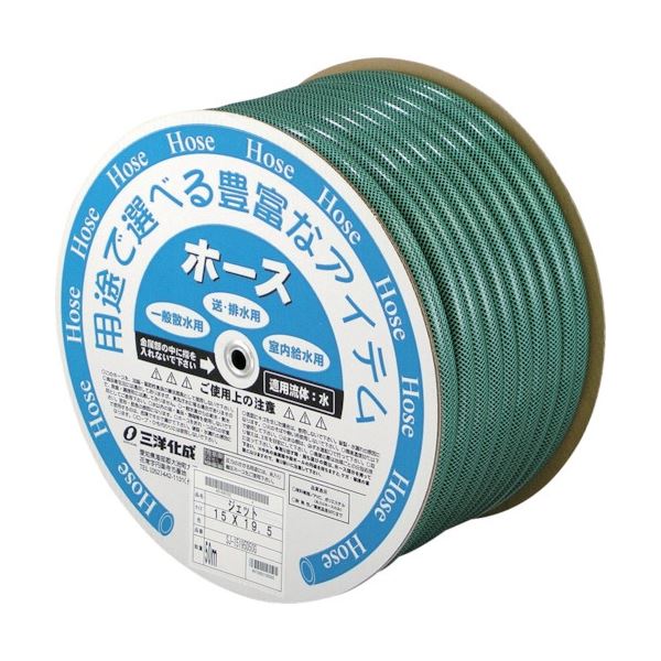 SKジェットホース 22x27 30m ドラム巻 SJ-2227D30G 1巻