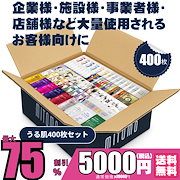フェイスパック まとめ売り　美友 新品　パック 顔パック　大容量　セット Amazon | MITOMO SKINCARE 美友 ミトモ 個別セット うるツヤ肌