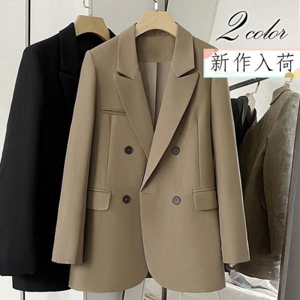 新作 テーラードジャケット レディース 長袖 スーツジャケット ブレザー アウター カジュアル ビジネス 通勤 OL 高級感 上品 春秋 ストリート系
