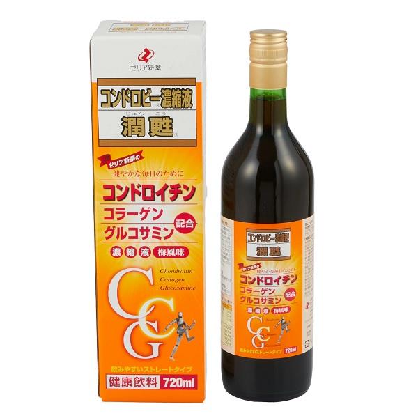 �R���h���r�[�Z�k�t ���S(����񂱂�) 720ml