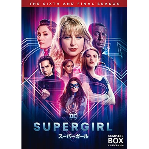 SUPERGIRL/スーパーガール DVD コンプリート.. ／ メリッサ・ブノワ (DVD) 10008-14795