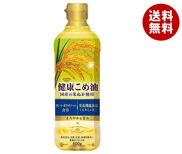 昭和産業 (SHOWA) 健康こめ油 600g＊10本入