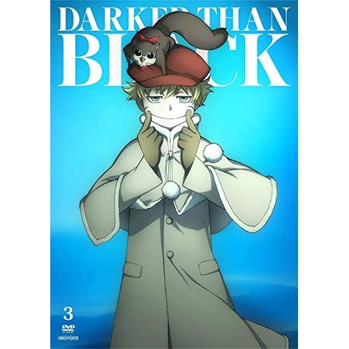 DARKER THAN BLACK-流星の双子-3(完全生産限定盤) (DVD) ANZB-9483