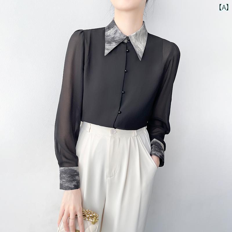 レディース シフォンシャツ ブラウス 長袖 春秋 黒 シャツ襟 グレーのまだら模様アクセント（襟袖口） 透け感 シングルブレスト シックな黒ボタン装飾 エレガント スタイリッシュ 洗練