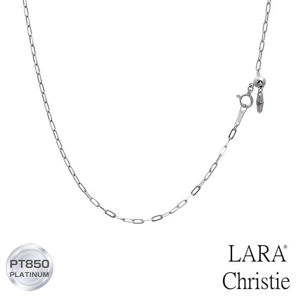 ネックレス チェーン プラチナ 最長45cm 荒角あずき アズキ細 幅 1.5mm 約3.7g PT850 長さ調整可能 LCC