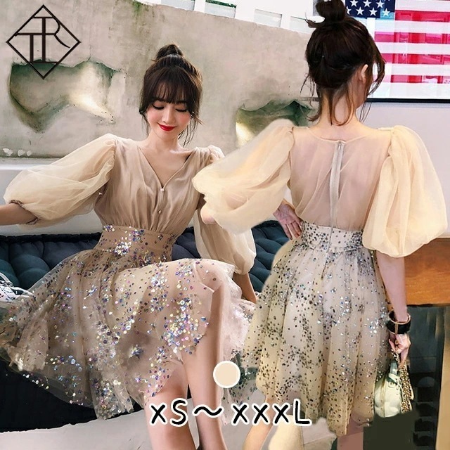 【2枚購入で100円OFF】【即納】パーティードレス 結婚式 ドレス ワンピース レディース 二次会 お呼ばれ パーティー 大きいサイズ ミディアム ミディアムドレス 膝丈 膝下 エレガント フォーマ