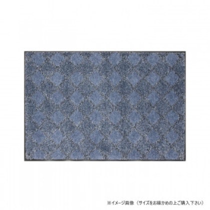 (クリーンテックス) スクレイプマットH グレー 75×90 cm