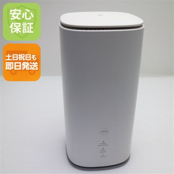 美品 Speed Wi-Fi HOME 5G L13 ZTR02 ホワイト AU ルーター即日発送 土日祝発送OK 119
