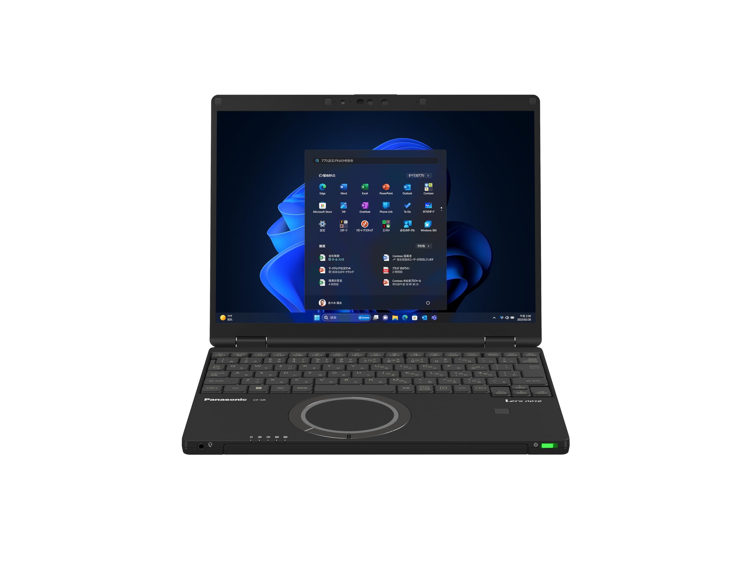 パナソニック ノートパソコン Lets note CF-SR4FDNCR 12.4インチ 第13世代 Core i7-1360P メモリ16GB SSD512GB Office搭載 Windows 1