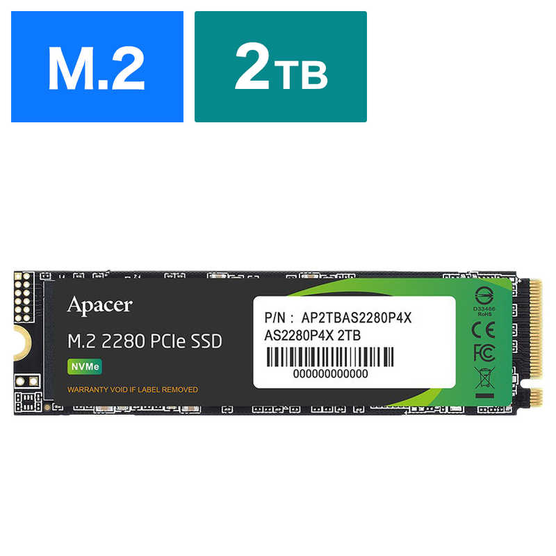APACER　内蔵SSD PCI-Express接続 AS2280P4X 2TB M.2 2280 ［2TB /M.2］「バルク品」　AP2TBAS2280P4X-1