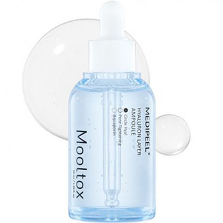 メディフィルヒアルロン酸層水トックスアンプル50ml 1個ワンオプション + マスクパックをプレゼント