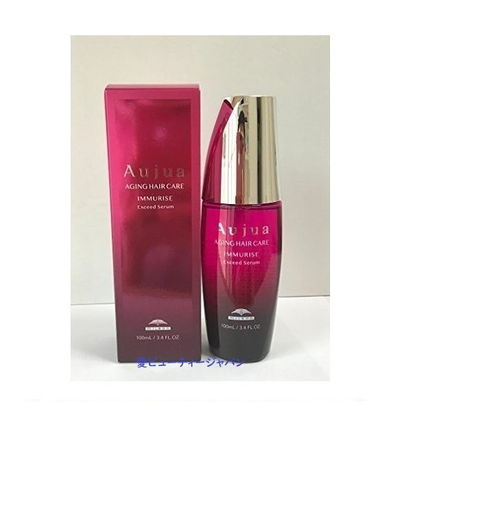 オージュア イミュライズ エクシードセラム 100ml 【正規品】 洗い流さないトリートメント カラー パーマ ダメージ ヘアケア サロン専売品
