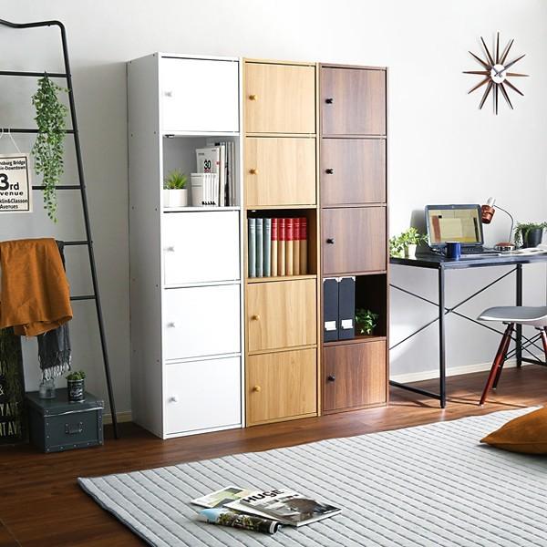 収納棚 扉つき スリム ラック 本棚 A4 収納可能 取っ手 おしゃれ 北欧 キッチン 5段 縦置き 横置き キューブボックス カラーボックス 木目 ホワイト シンプル