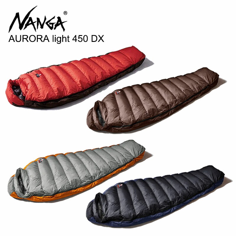 見事な創造力 ダウン アウトドア キャンプ ダウンシュラフ 寝袋 DX 450 light AURORA NANGA ナンガナンガ 羽毛 [CC] ロングサイズ アウトドア用寝具 カラー:Brown(BRW)