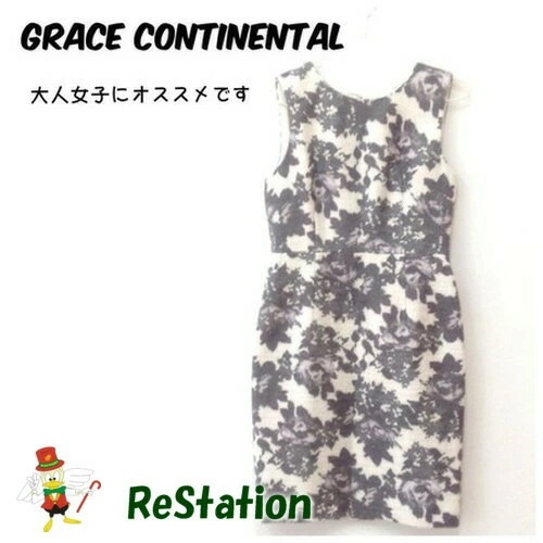 【中古】グレースコンチネンタル GRACE CONTINENTAL 花柄 ワンピース ノースリーブ ホワイト×グレー レディース サイズ36