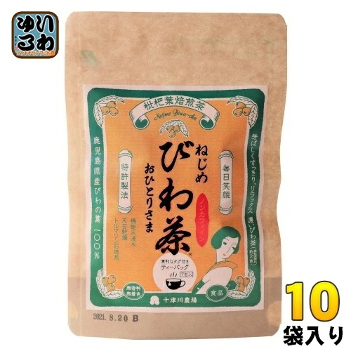 十津川農場 ねじめびわ茶 おひとりさま ティーバッグ 2g×7包入 10袋 (1袋入×10 まとめ買い) お茶 健康茶 ノンカフェイン 無香料 無着色