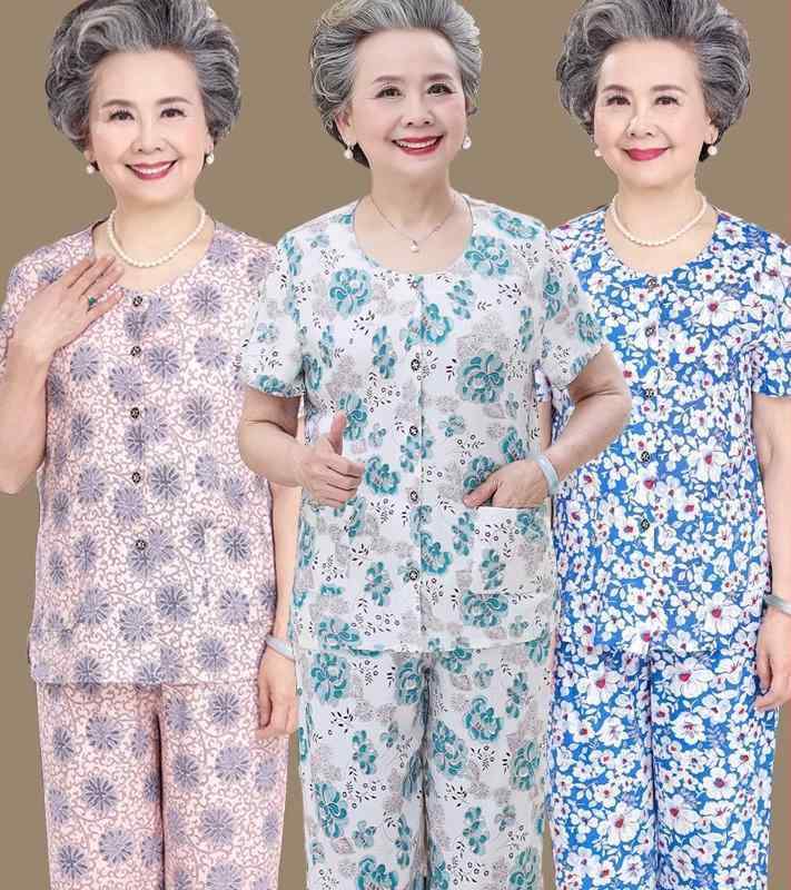 ルームウェア 部屋着 レディース 半袖 婦人 ミセス 高齢者 パジャマ 綿 カーディガン サマー スーツ 服