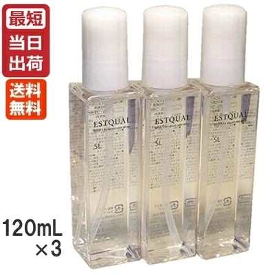 ミルボン ディーセス エストクアル SL 120mL(3本セット) 【ミルボン 洗い流さないトリートメント/オイルタイプ/さらさら】Milbon Deesses Estoqual サロン専売品