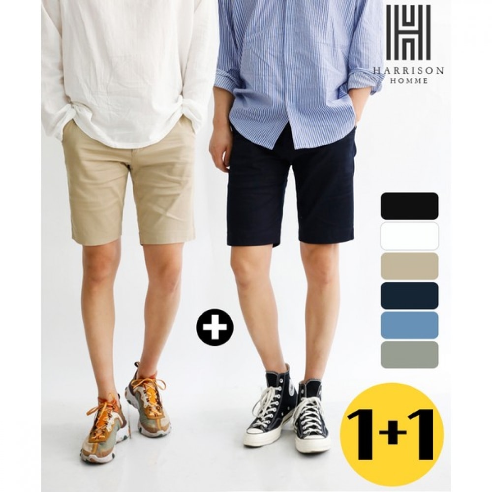 (ハリソン) スーパーバーゲンコットンスパンショーツRTWC1290