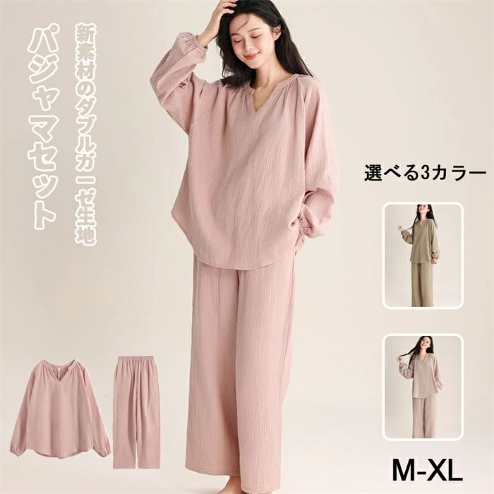 パジャマ レディース 綿100 ダブルガーゼ ルームウェア 長袖 Vネック 上下セット 部屋着 春 夏 秋 ゆったり 無地 女性らしい 肌触り良い M L XL