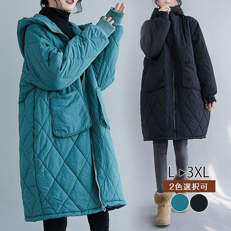 新作登場 キルティングコート レディース 秋 冬 ロング ノーカラー フード付き 中綿 ロングコート ジャケット ふんわり レディース 大きい 大人 ゆったり