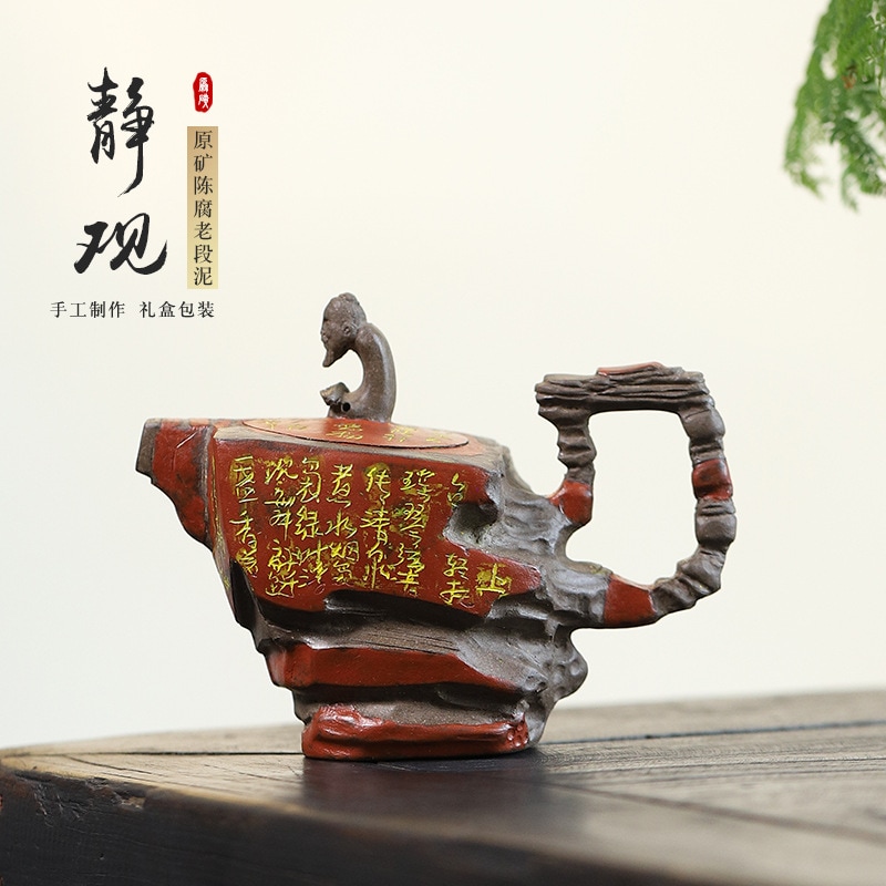 クリエイティブな古いパスタ泥のフルハンドメイドの紫色の粘土ティーポットティーポットのボールプッシュホールを見てください