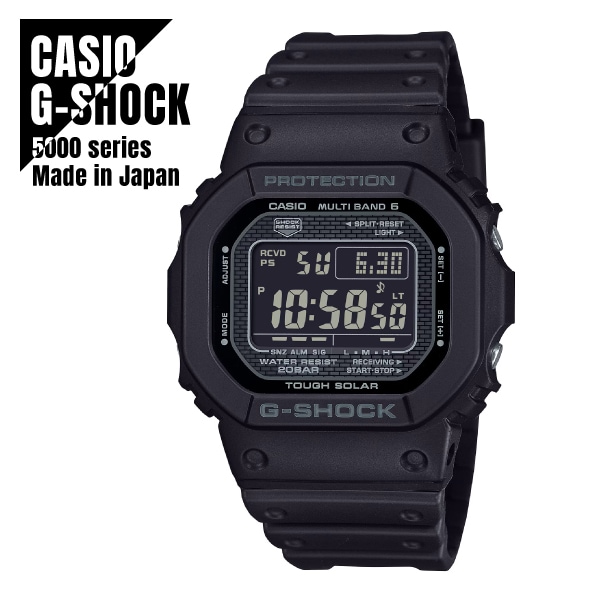 【即納】 CASIO カシオ G-SHOCK Gショック made in Japan タフソーラー 世界6局電波受信 GW-5000HS-1JF 反転液晶 ブラック 腕時計 メンズ 日本製
