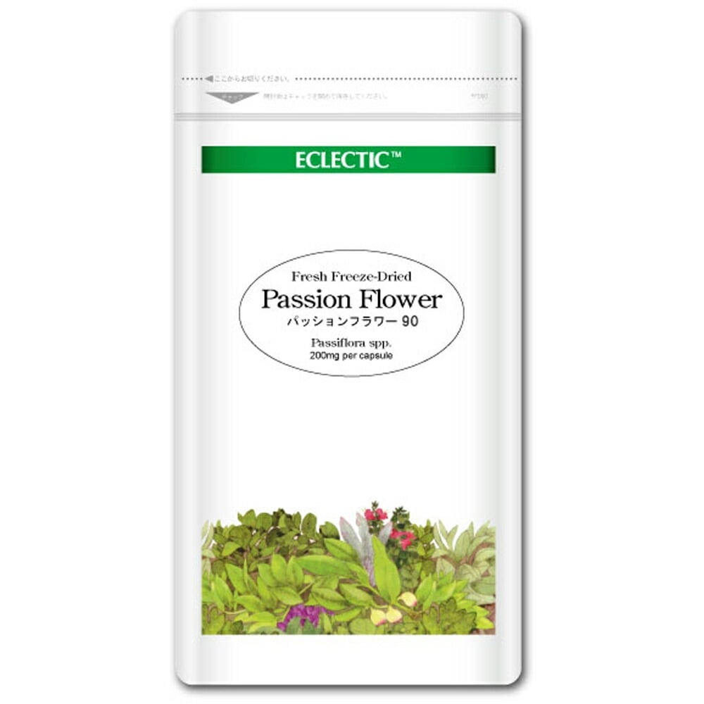 パッションフラワーFFD 90カプセル エコパックオーガニック栽培エクレクティック研究所ECLECTICフレッシュフリーズドライメディカルハーブサプリメントゆうメール