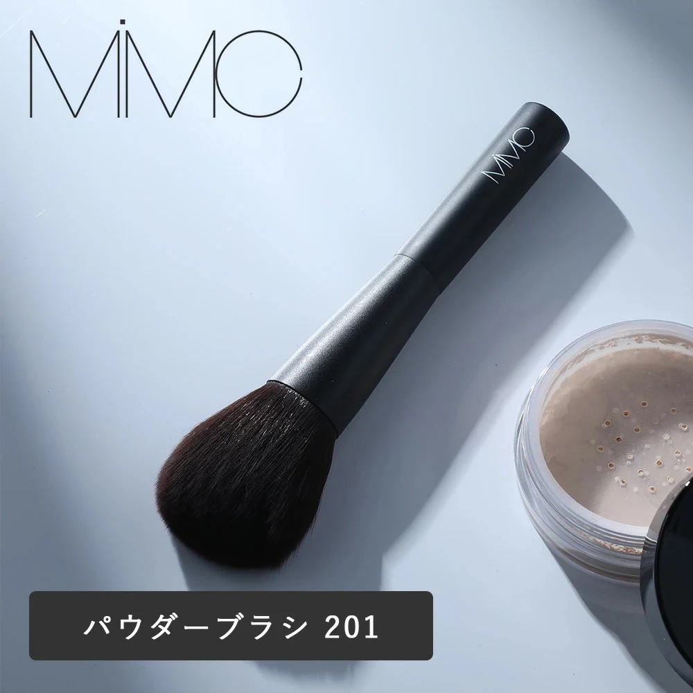 MiMC（エムアイエムシー）リンパドレナージュ パウダーブラシ パウダー用 メイクブラシ ブラシ パウダーブラシ ミネラルパウダーヴェール Veggyブラシ 熊野職人