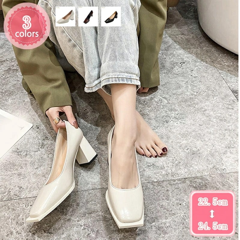 500円OFFクーポン レディースパンプス 美脚 フォーマルパンプス 足が痛くない 7cmヒール スクエアトゥパンプス 通勤パンプス 冠婚葬祭 レディース 太めヒール フォーマルシューズ レディース靴