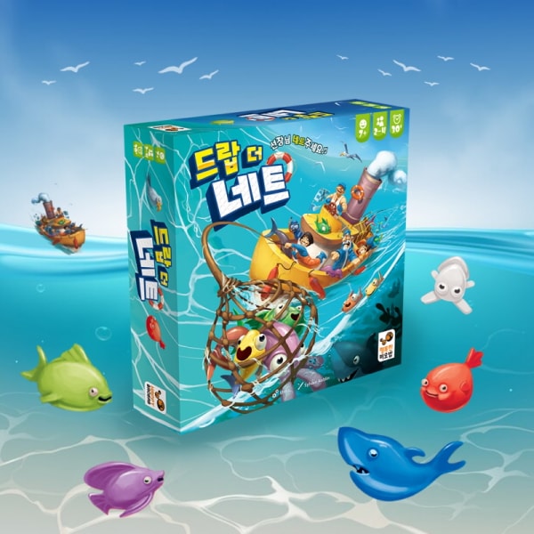 Happybaobab ボードゲーム
