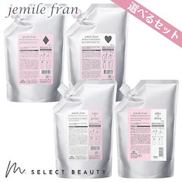 Qoo10 | ミルボン-ジェミールフラン-シャンプー-詰め替えのおすすめ