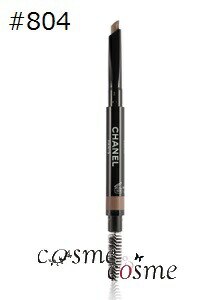 シャネル スティロ スルスィル ウォータープルーフ #804 ブロンドレ(314589