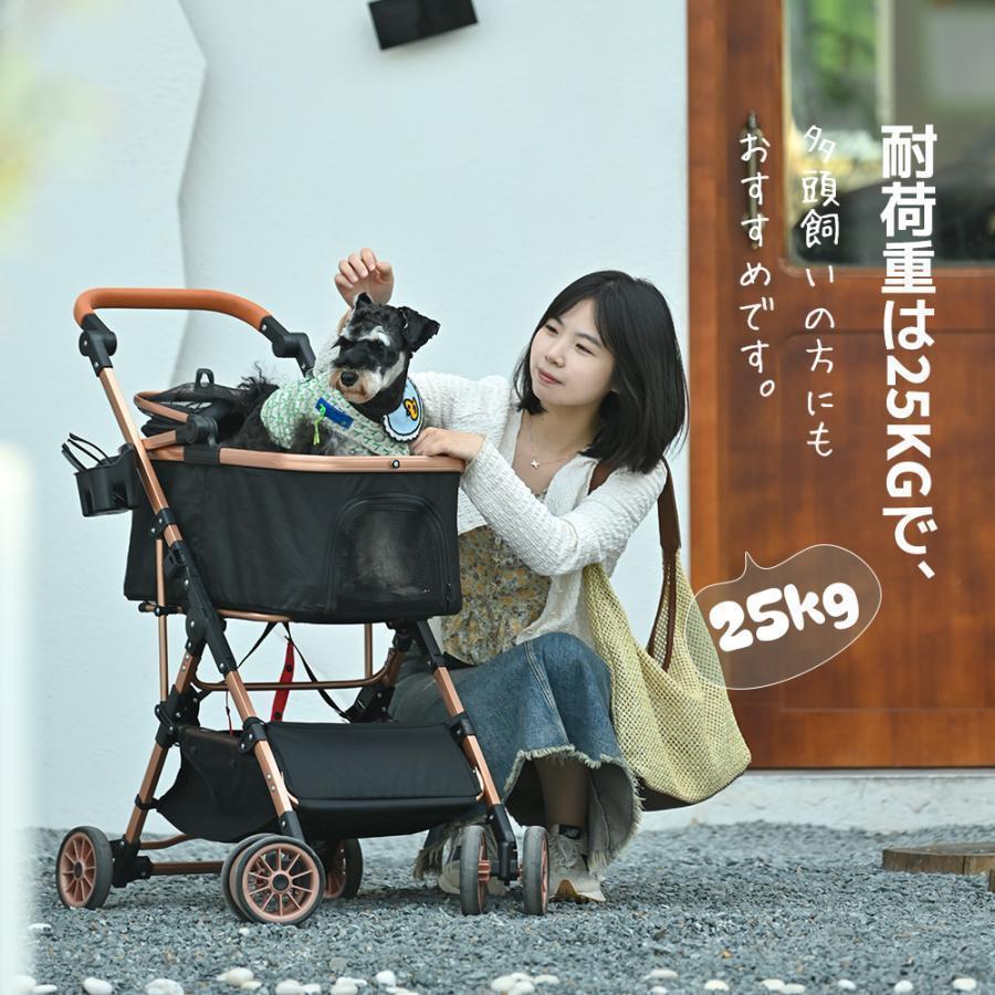 【新作入荷記念】ペットカート 分離型 対面式 取り外し可能 折りたたみ 小型犬 中型犬 多頭 猫 軽量 2way ストッパー付き 4輪 組立簡単 介護用