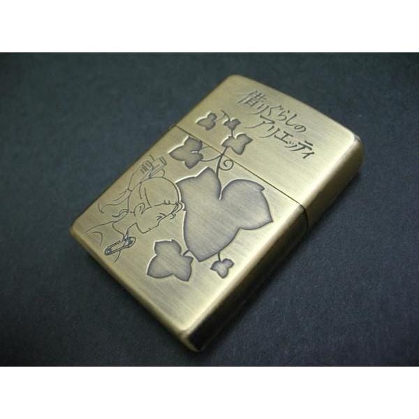 絶版品　ZIPPO 限定 ジブリ 借りぐらしのアリエッティ NZ-25