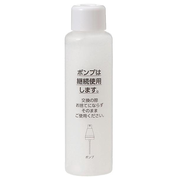 ザ セラム ブライトニング 40mL 【医薬部外品】