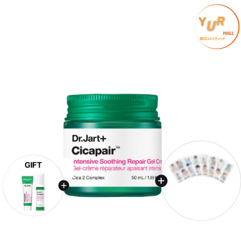 [ENHYPEN フォトカード7種贈呈] シカペア インテンシブ スージング リペア ジェルクリーム 50ml