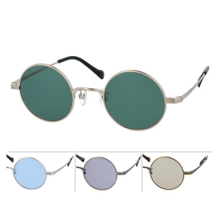 John Lennon サングラスJL-550 col.1/2/3/4 44mm ラウンド 紫外線 UVカット 4color 4,686円