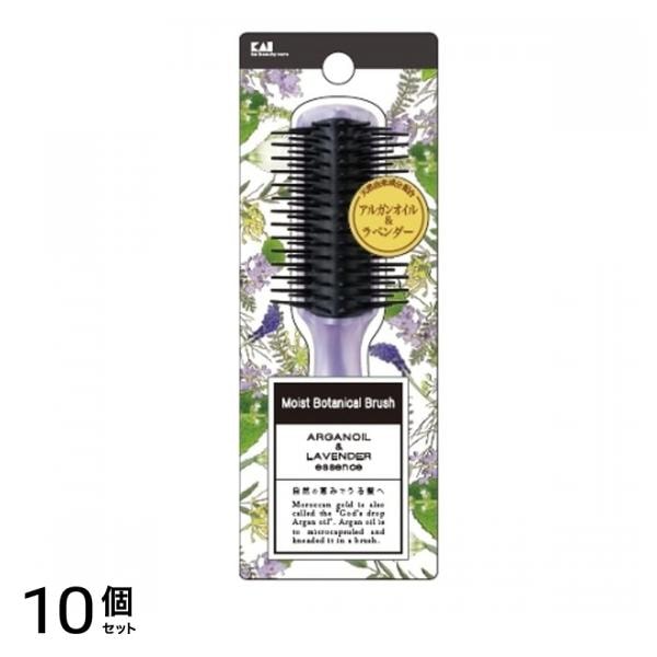貝印 モイストボタニカルブラシS 1個 10個セット