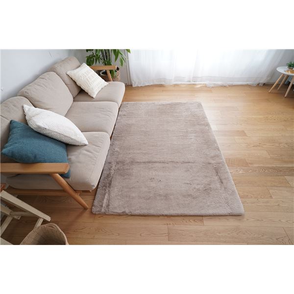 トシシミズ 低反発高反発ラビットファーラグ 約幅190x長さ240cm ミルクティー