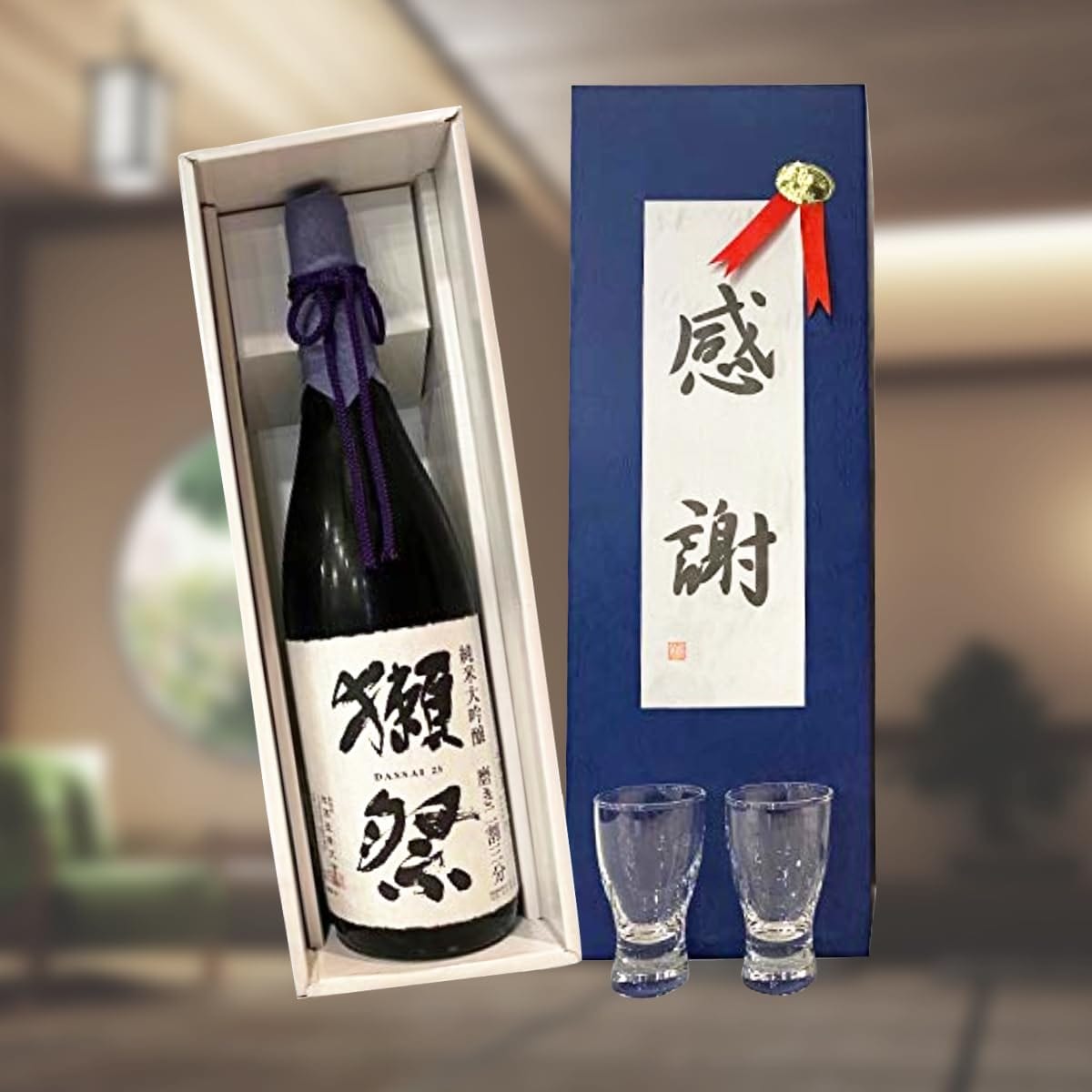 ギフト 日本酒 お酒 プレゼント 人気 獺祭 二割三分 純米大吟醸 【獺祭2割3分 1.8L 感謝 グラス付きセット 】 永文商店